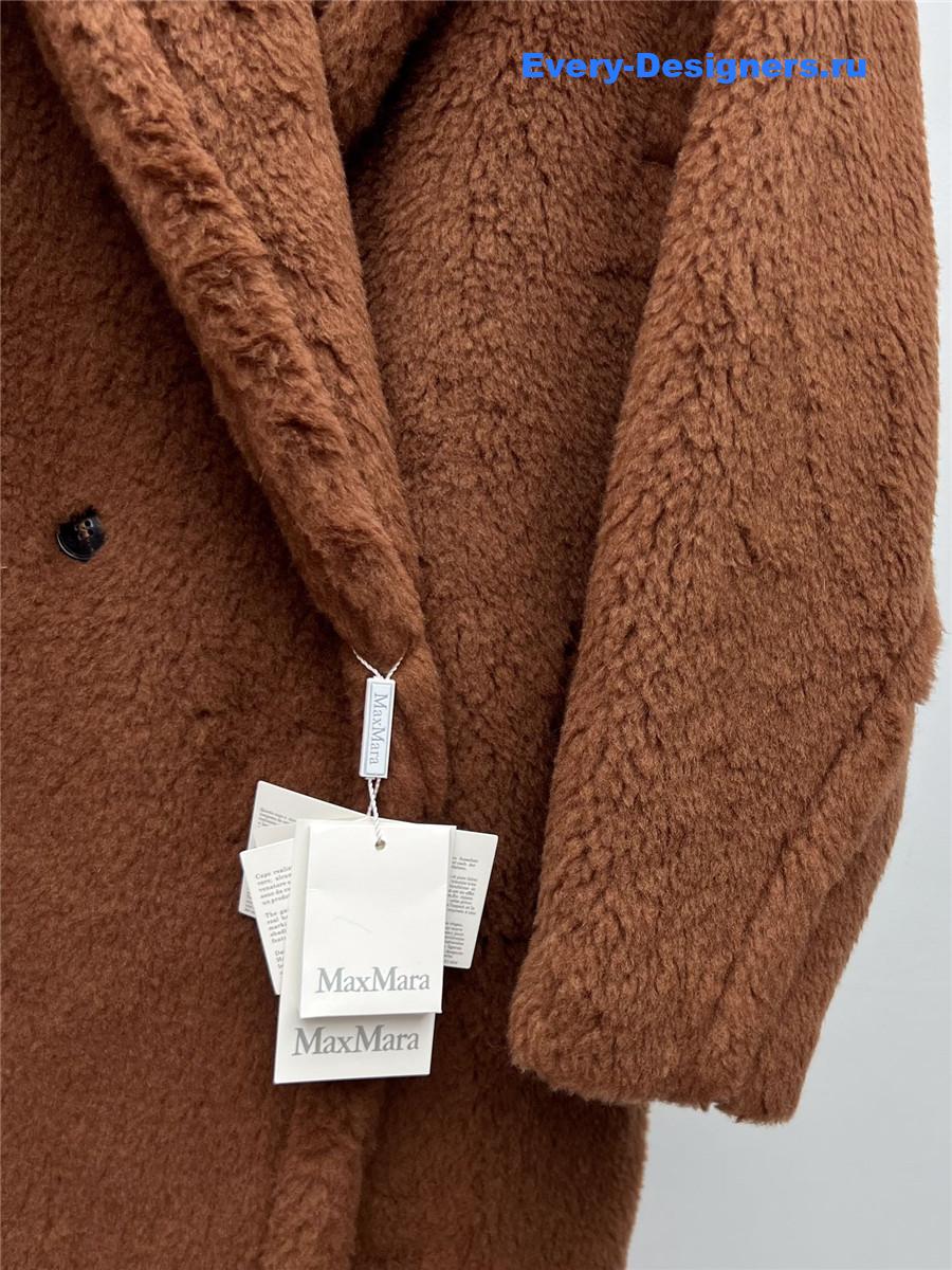 Vanitoo Teddy Coat