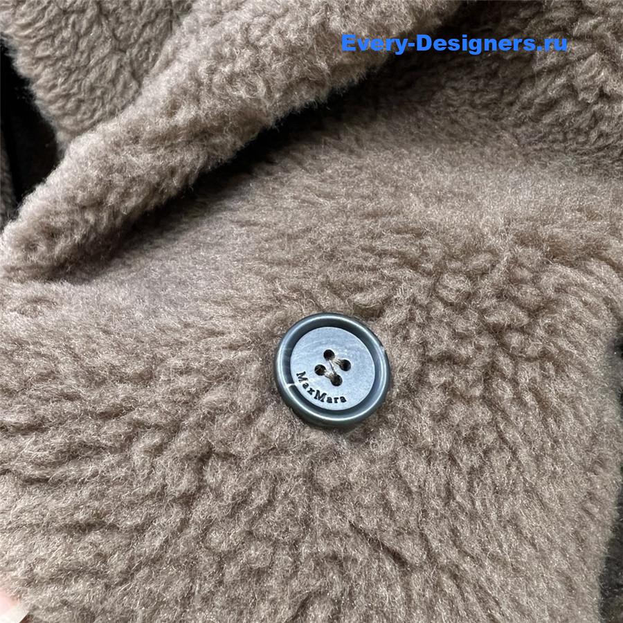 Vanitoo Teddy Coat