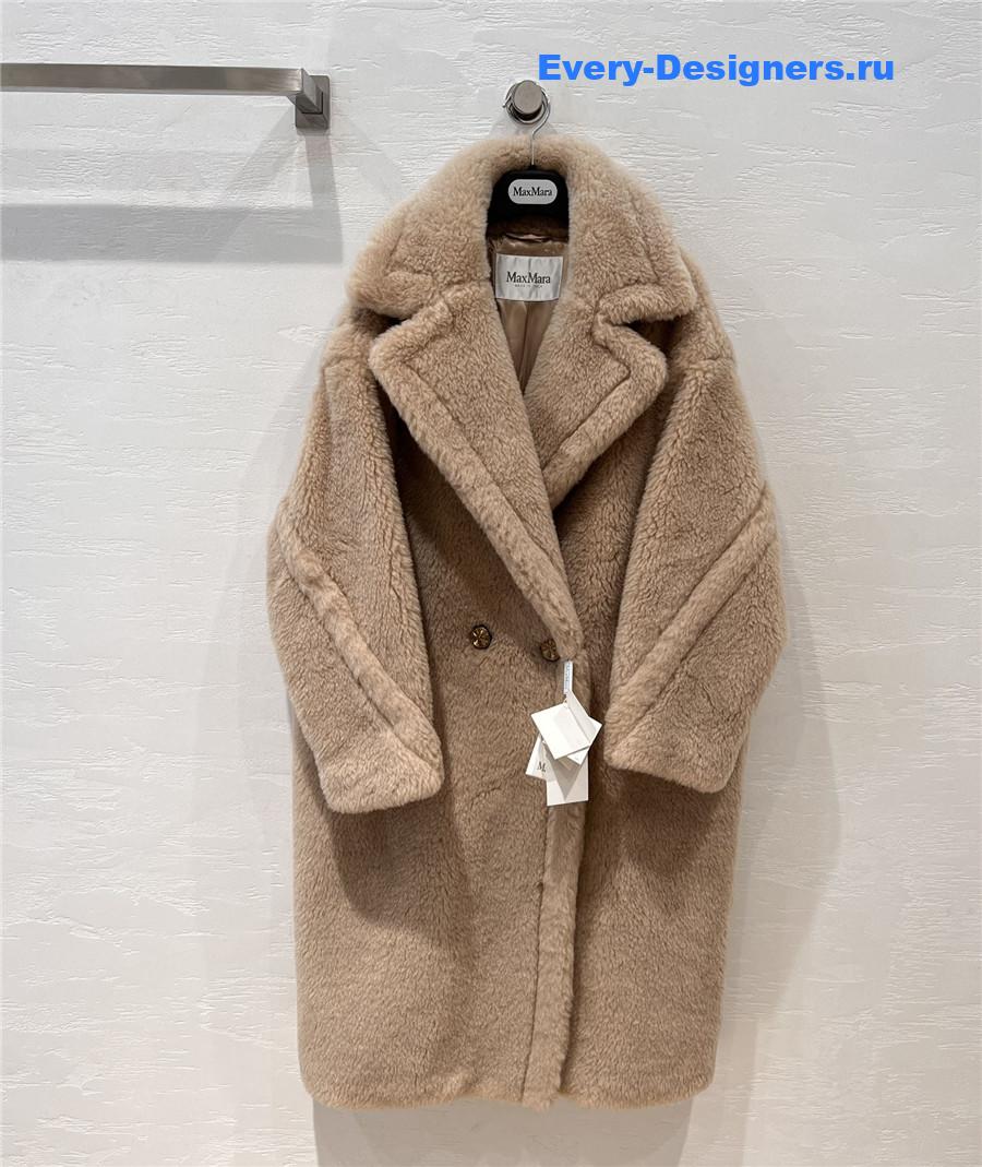 Vanitoo Teddy Coat