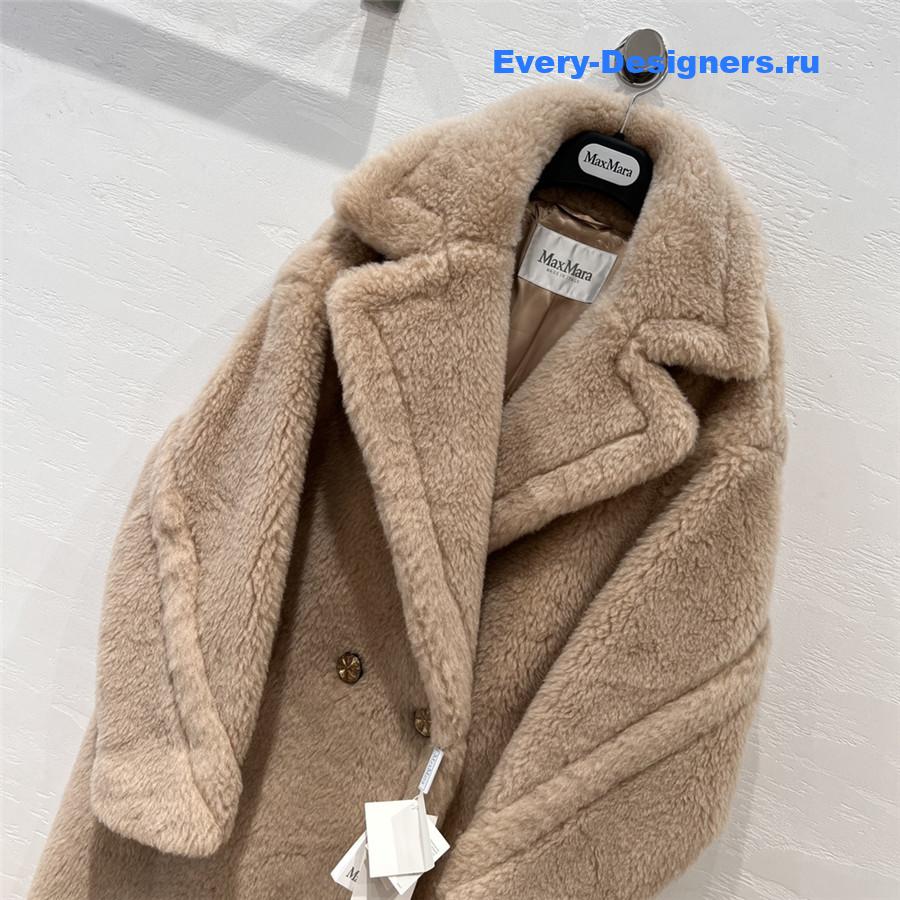 Vanitoo Teddy Coat