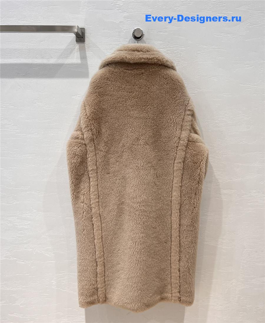 Vanitoo Teddy Coat