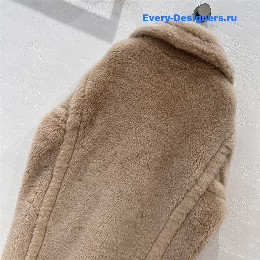 Vanitoo Teddy Coat