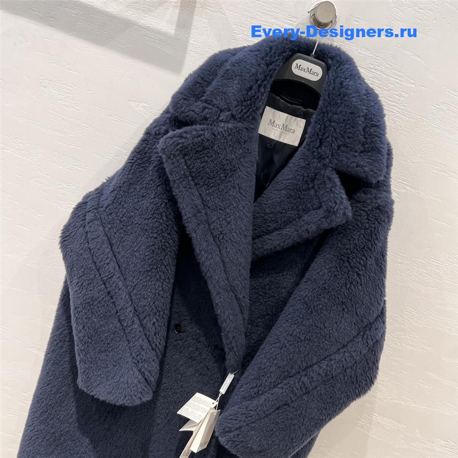 Vanitoo Teddy Coat