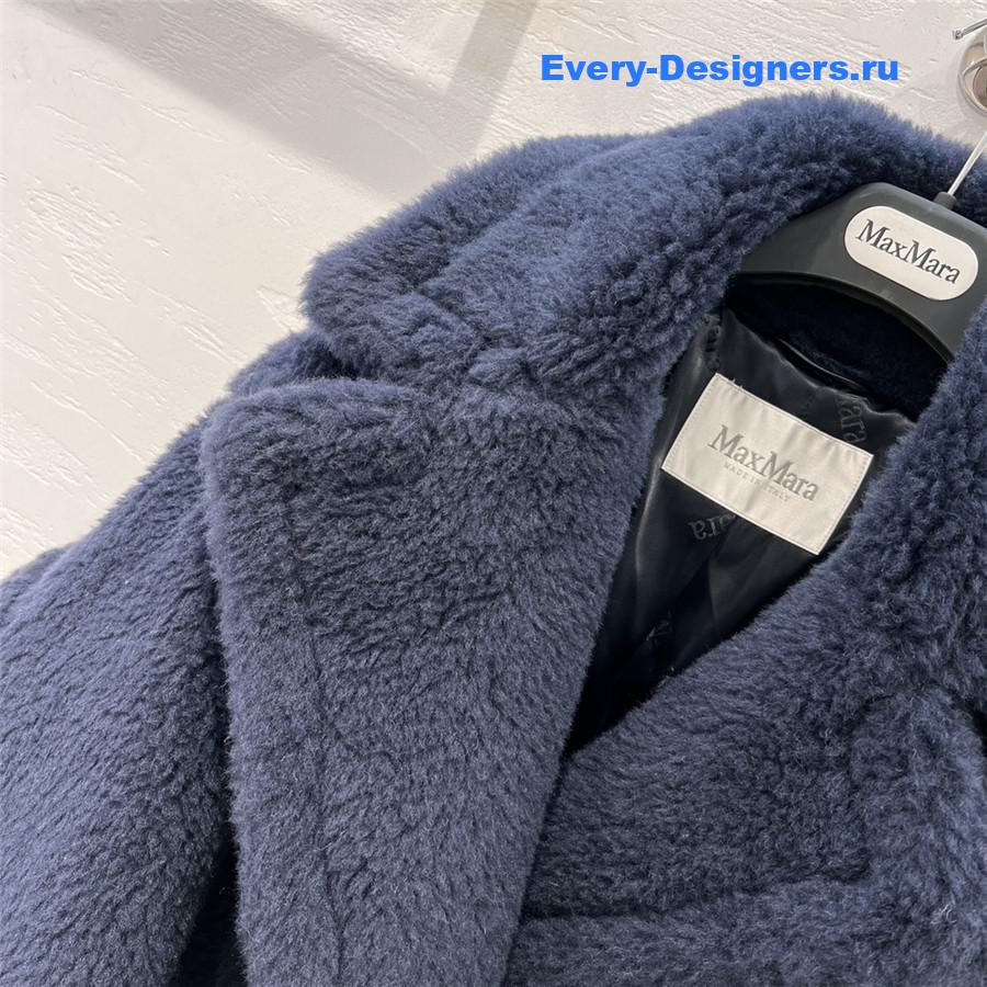 Vanitoo Teddy Coat