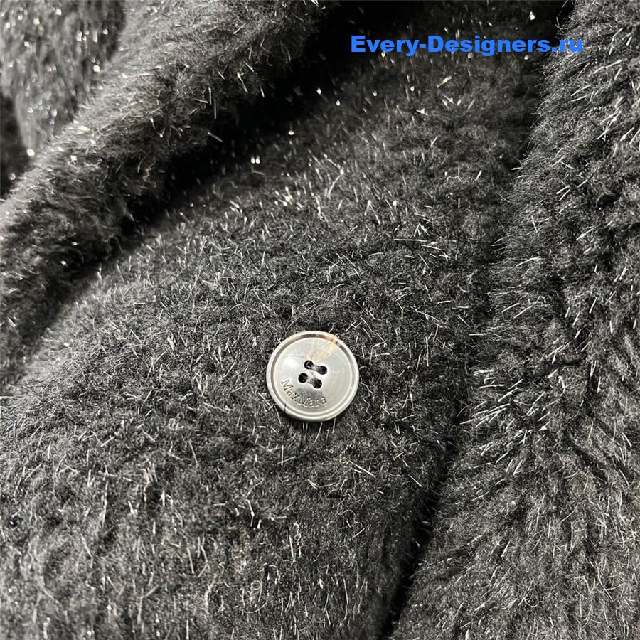 Vanitoo Teddy Coat