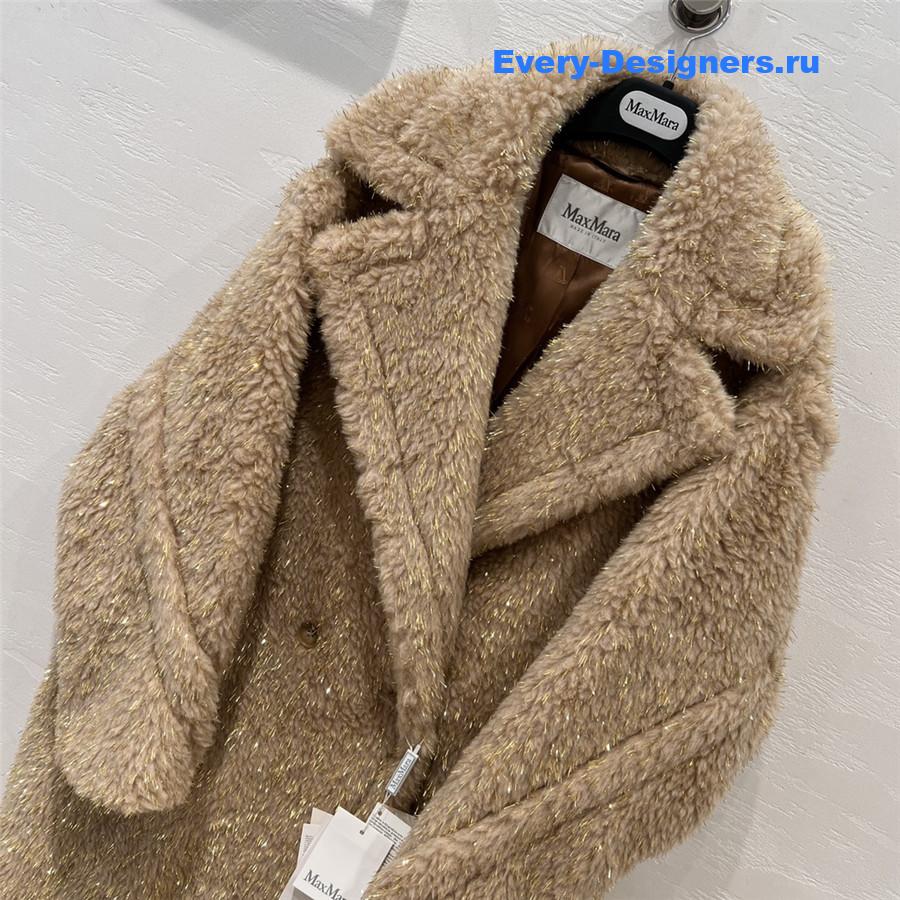 Vanitoo Teddy Coat