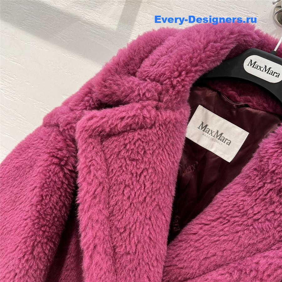 Vanitoo Teddy Coat