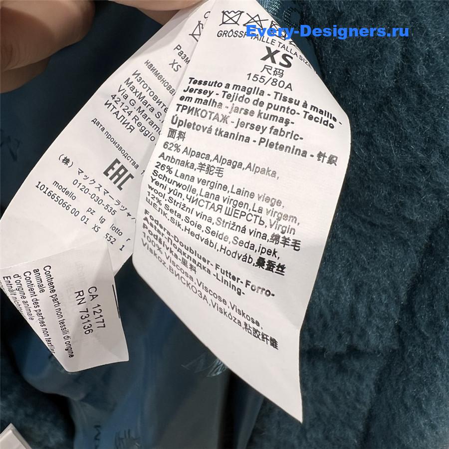Vanitoo Teddy Coat