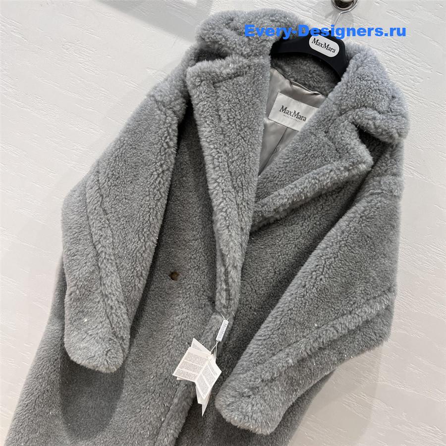 Vanitoo Teddy Coat