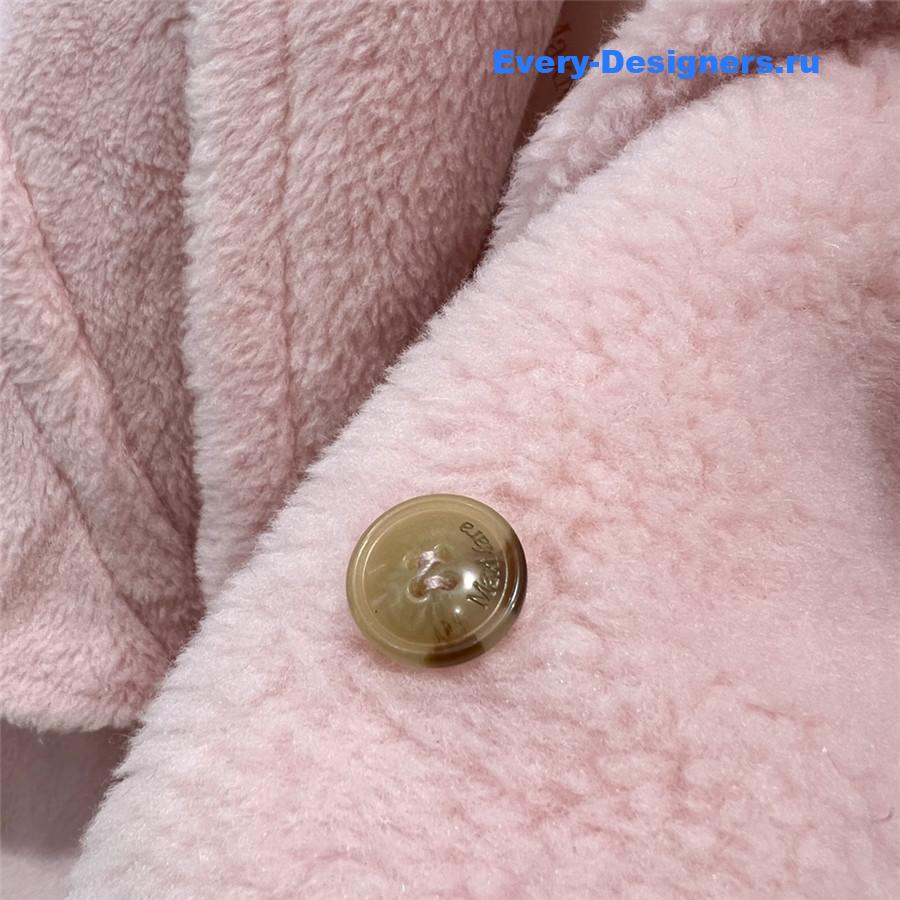 Vanitoo Teddy Coat