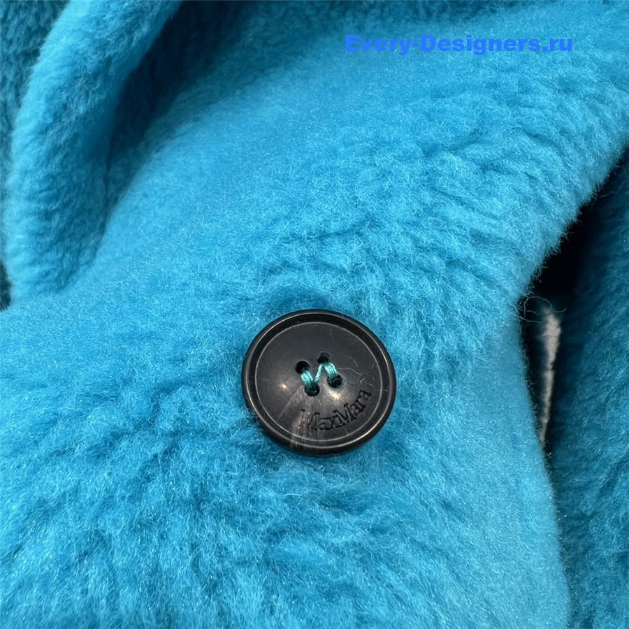 Vanitoo Teddy Coat