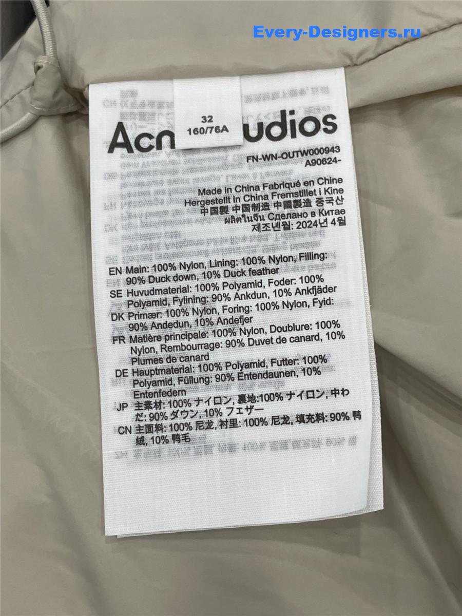 acne studios waist down jacket