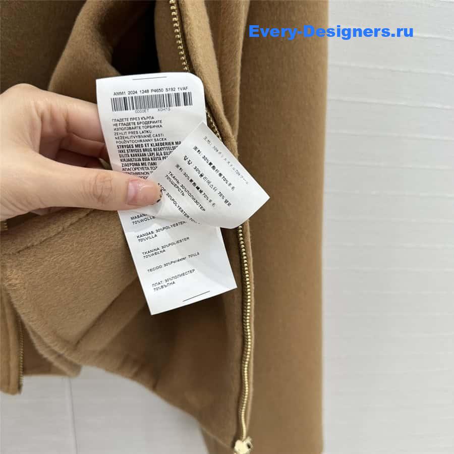 M1um1u wool hooded jacket