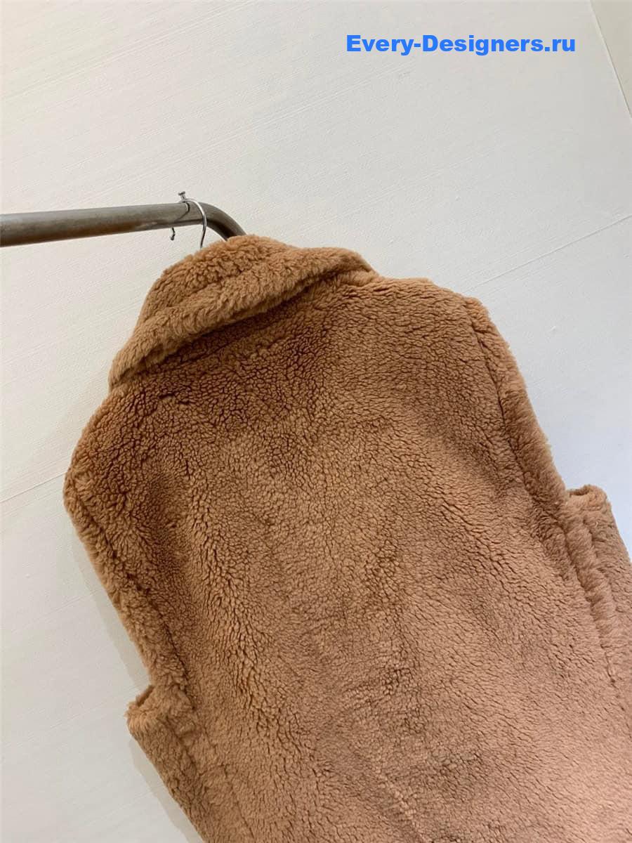 Vanitoo Teddy Vest Coat