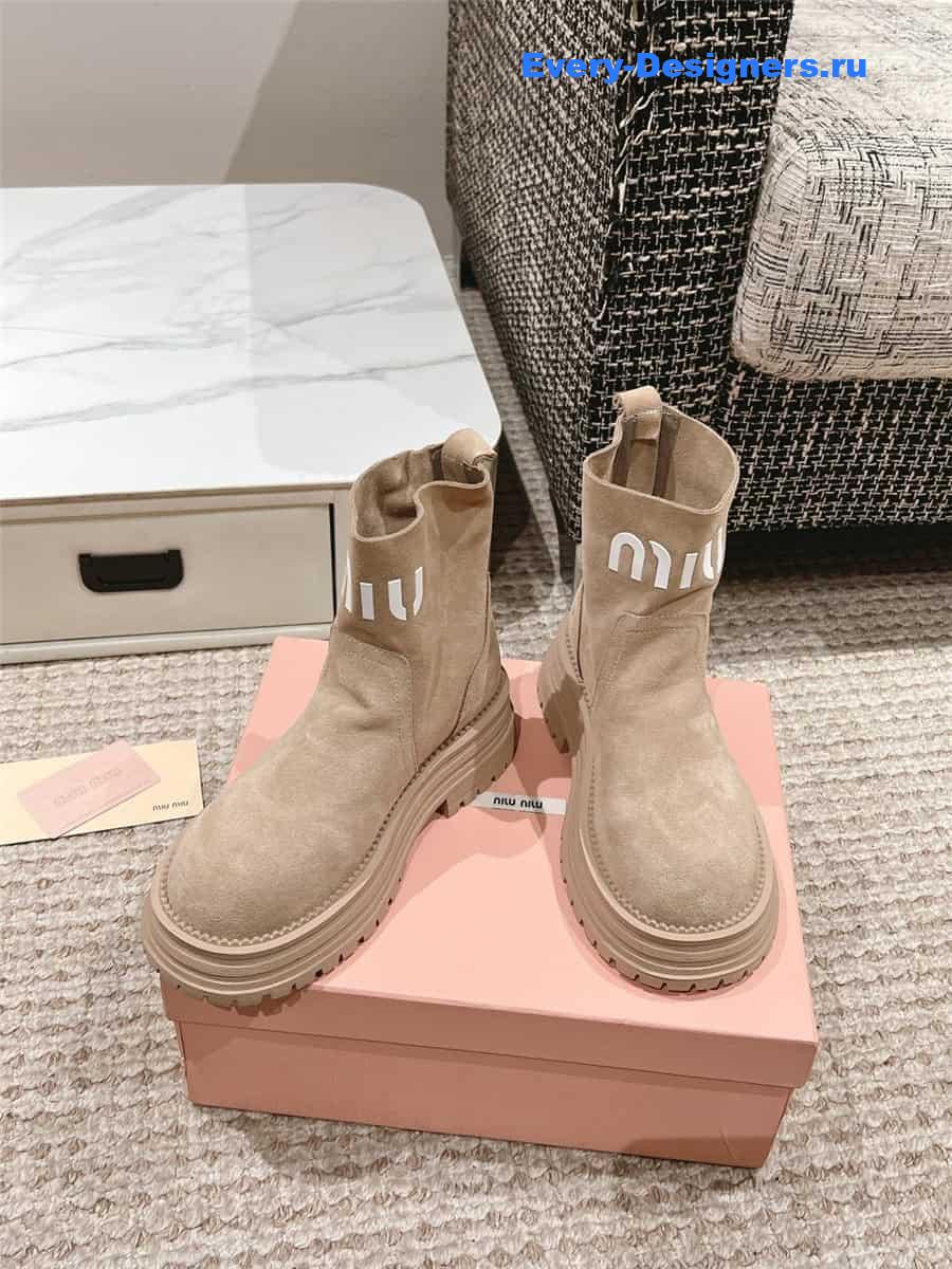 Miu Miu Logo Beige Sedue Platform Ankle Boot