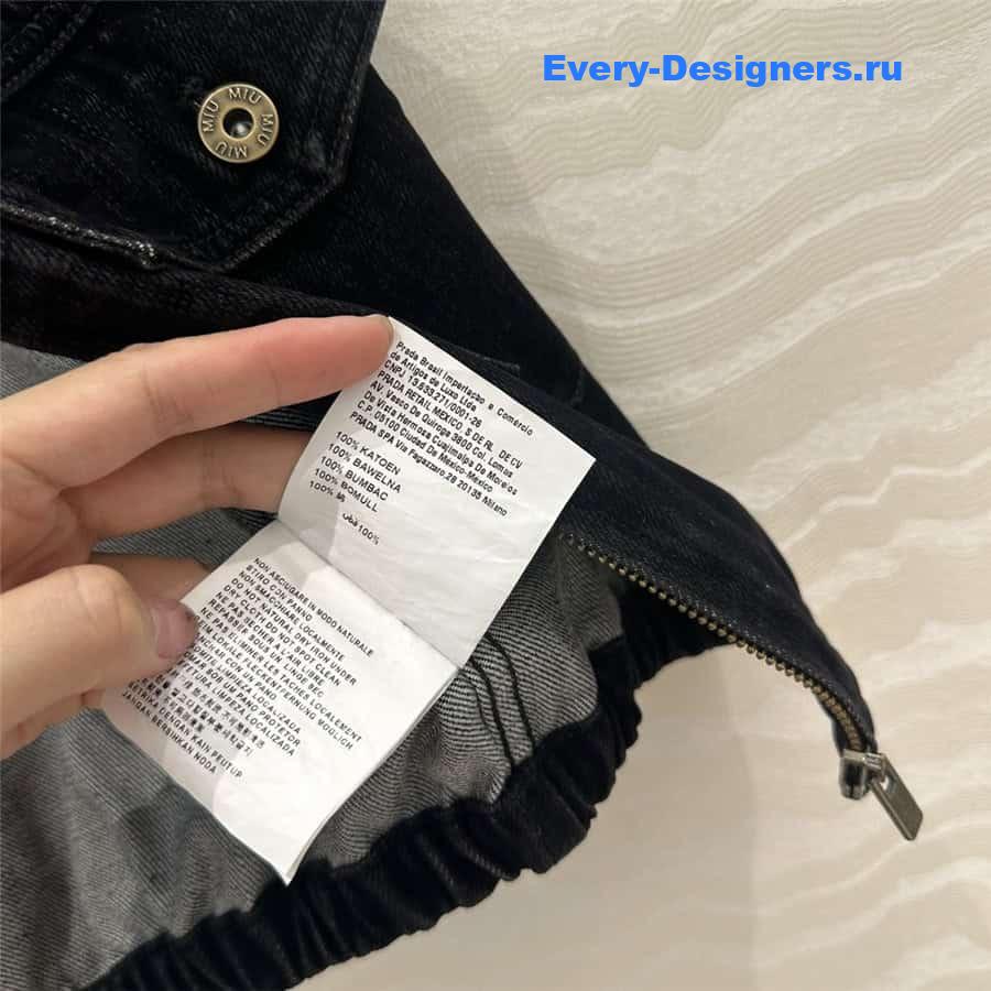 M1um1u denim short vest