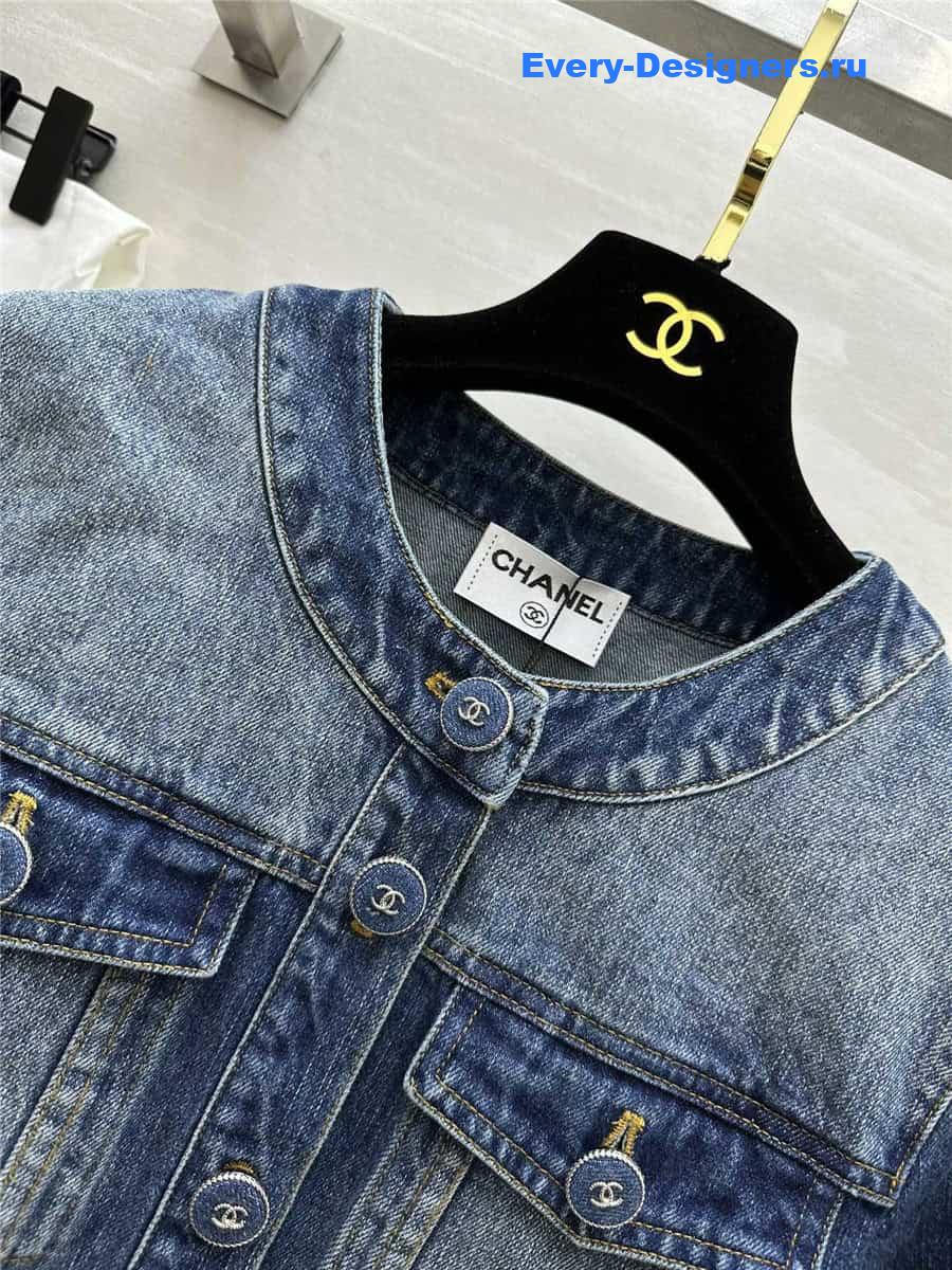 CC distressed denim jacket
