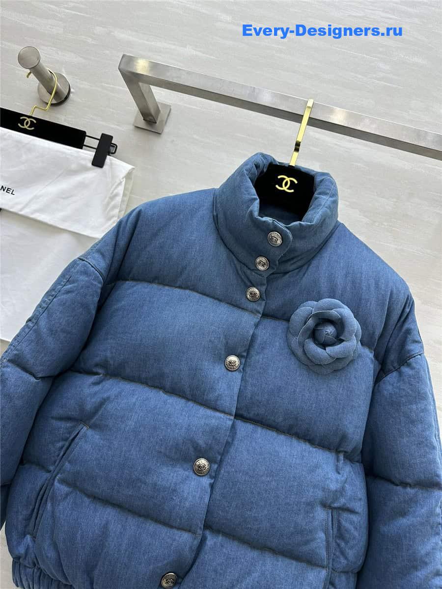 CC Stand Collar Denim Down Jacket