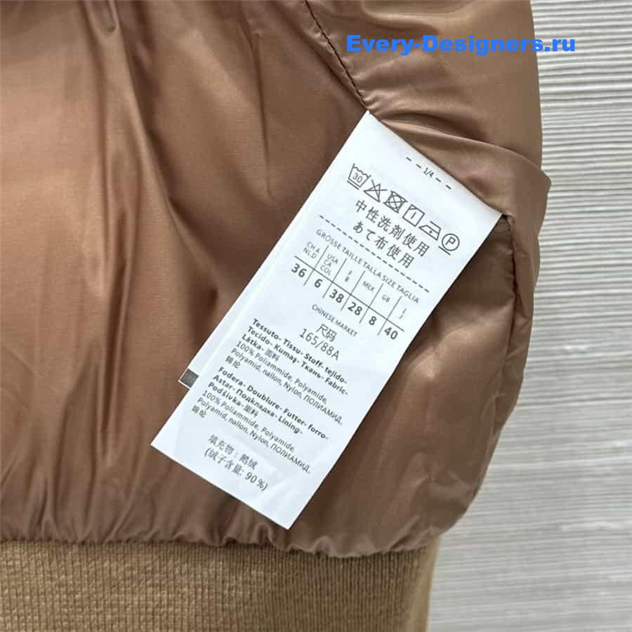 Vanitoo Quilted Goose Down Vest