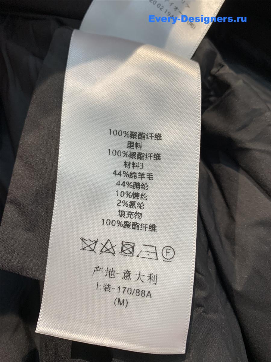 D10r rattan check hooded jacket