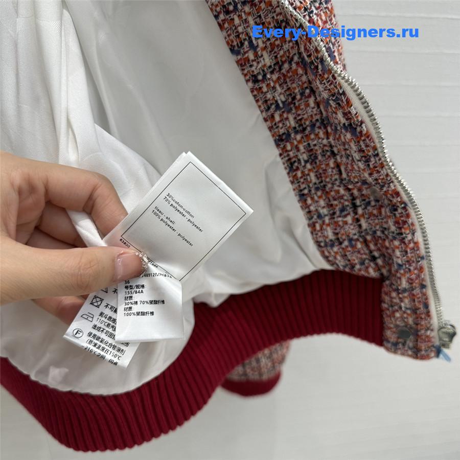 CC Check Puffer Jacket