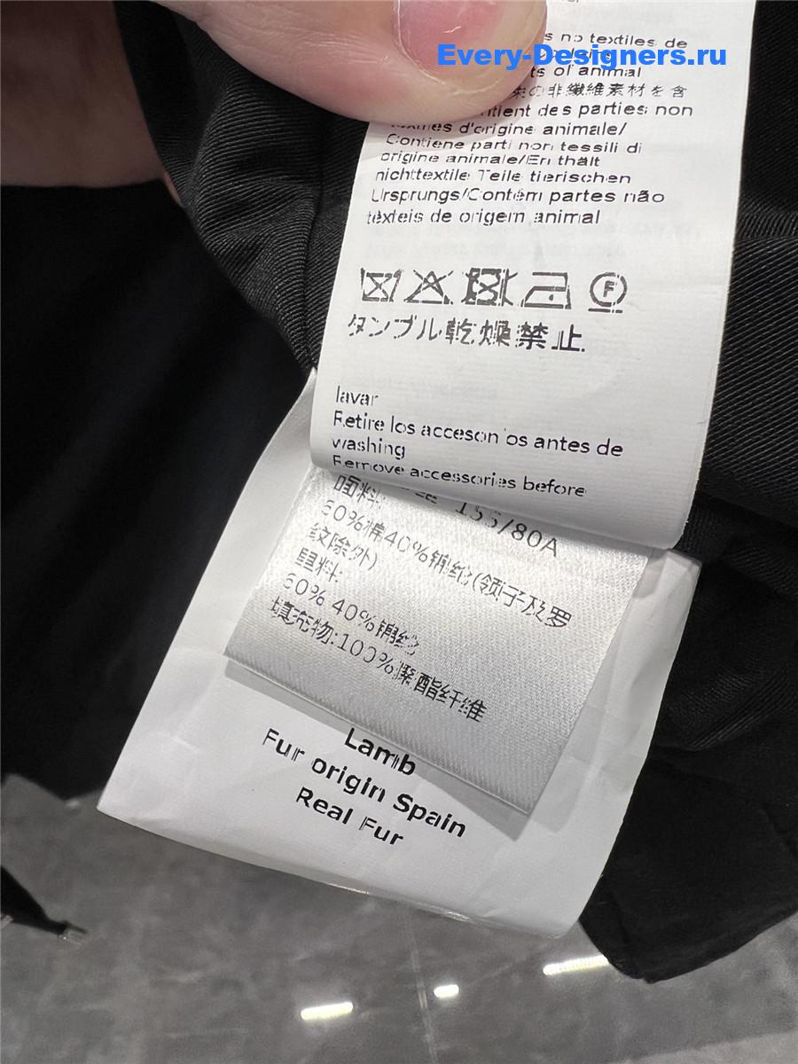 L0ew* genuine shearling lapel quilted coat
