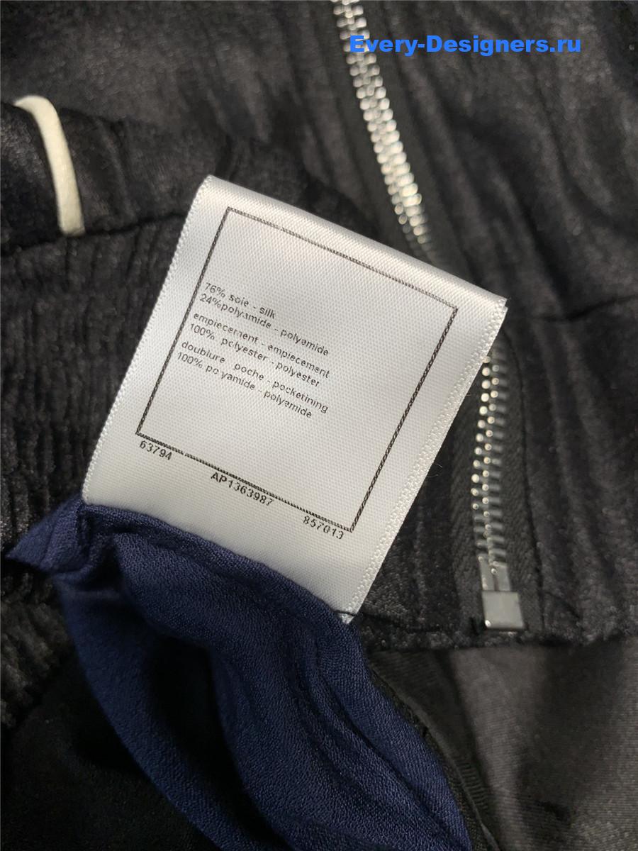 CC Jacquard Jacket