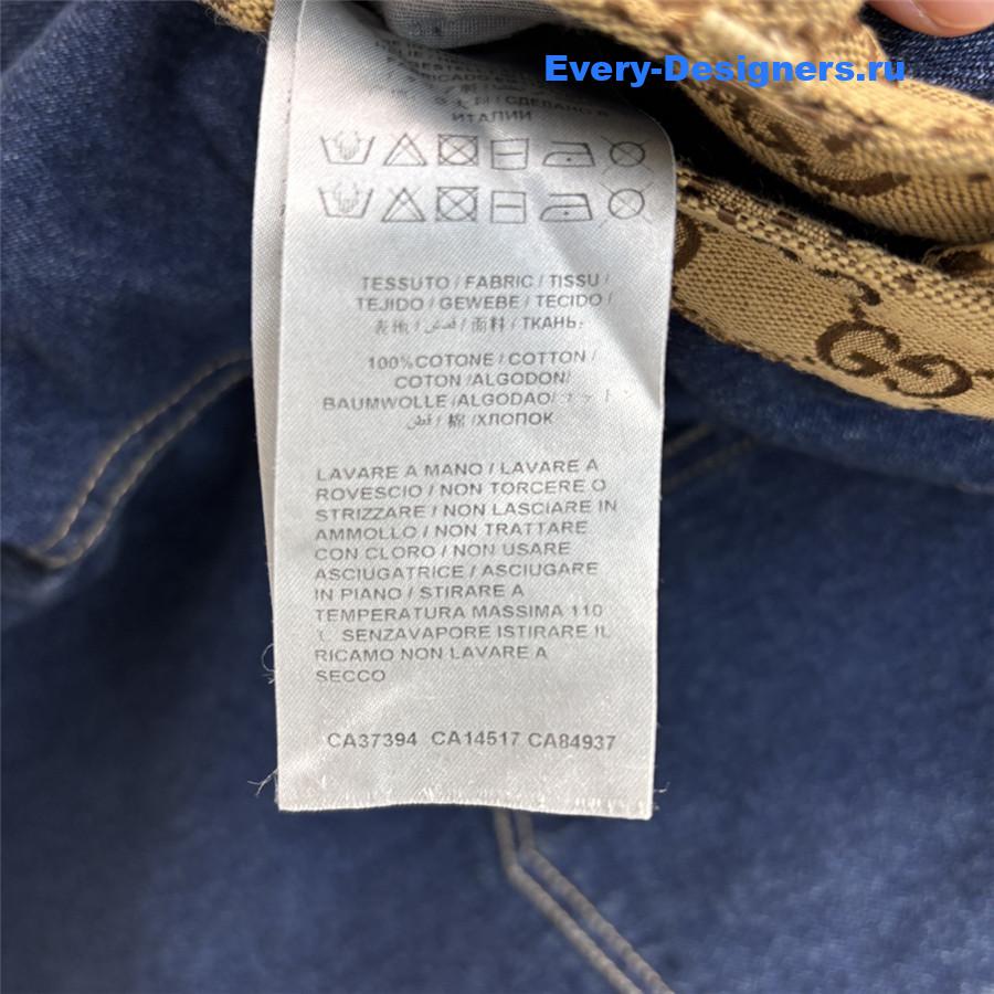 Gvc*1 high waist jeans
