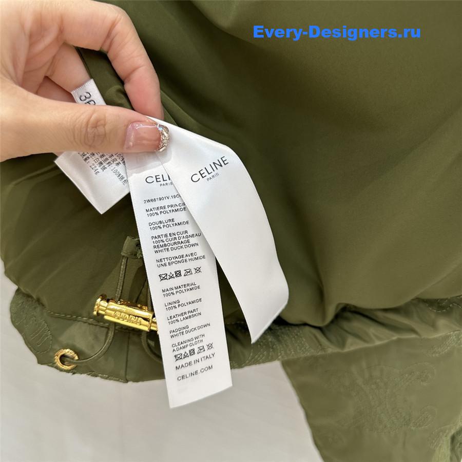 Ce1i*e white duck goose down jacket