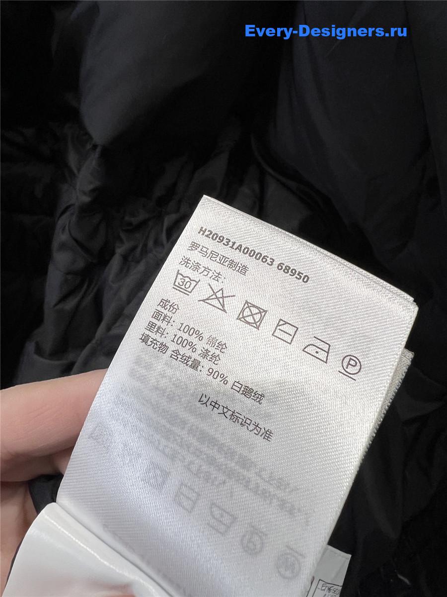 Moncler waist down jacket