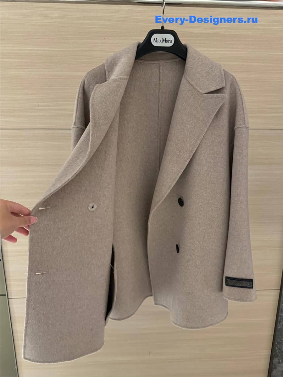 BC Double Breasted Midi Coat