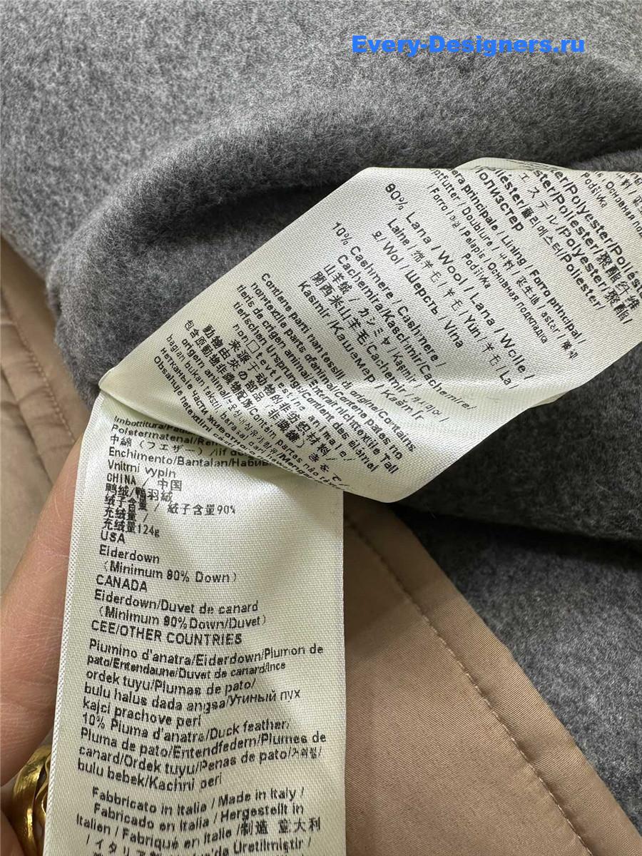 F**di reversible down jacket