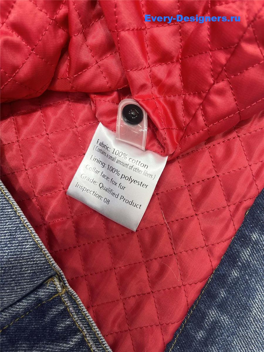 Y51 denim jacket