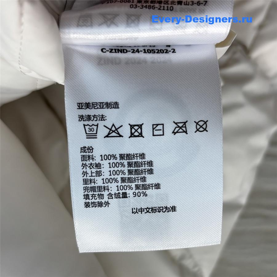 Moncler Stand Collar Down Jacket