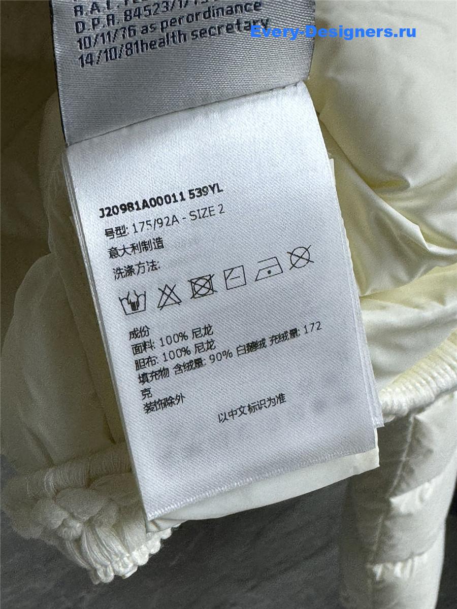 Moncler Light Down Jacket