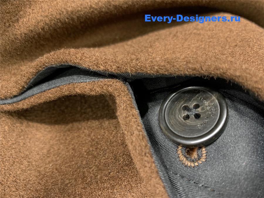Y51 new coat