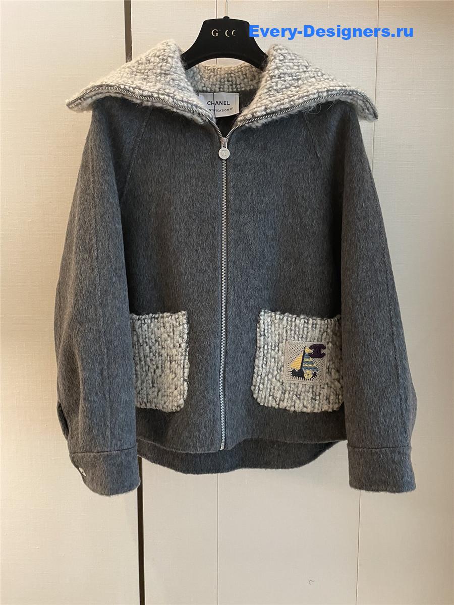Ch**el knit cardigan jacket