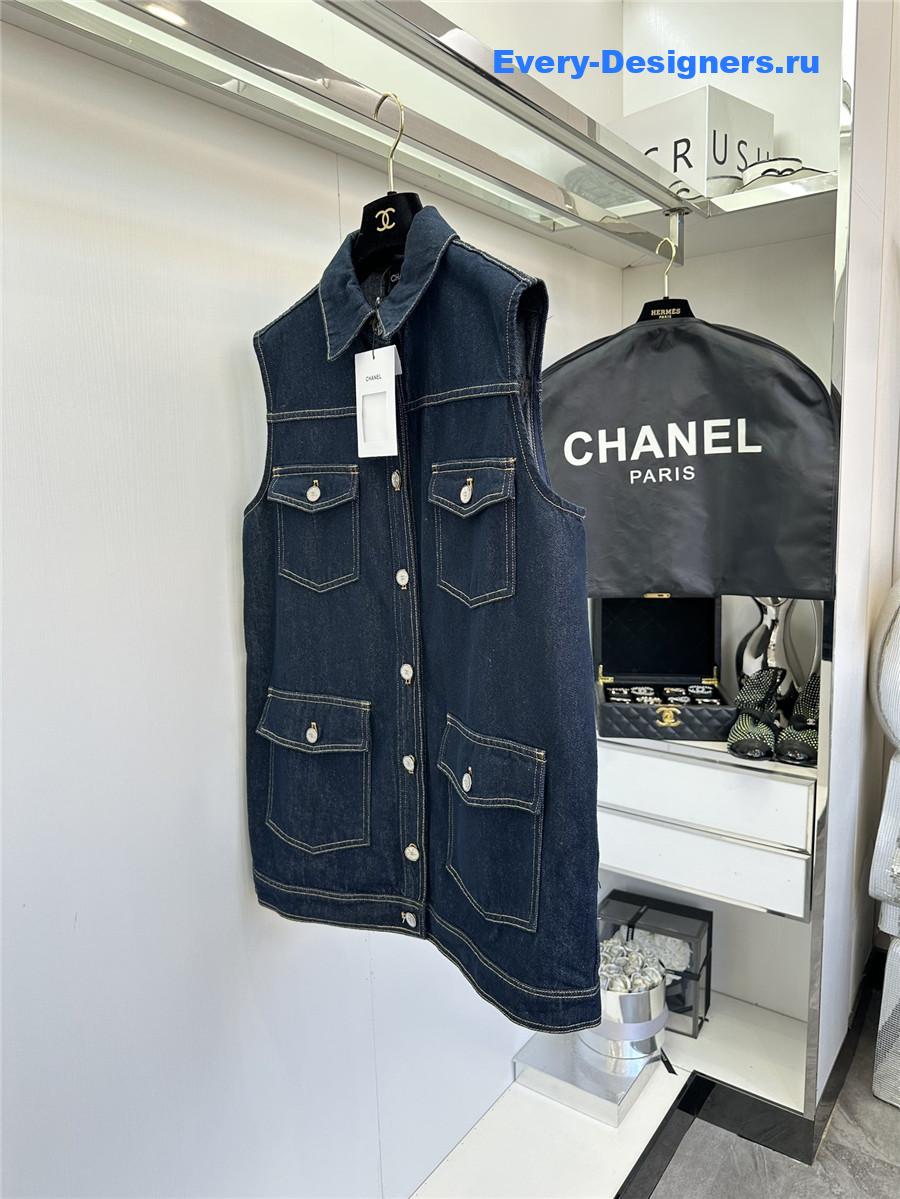 Ch**el cargo four pocket vest