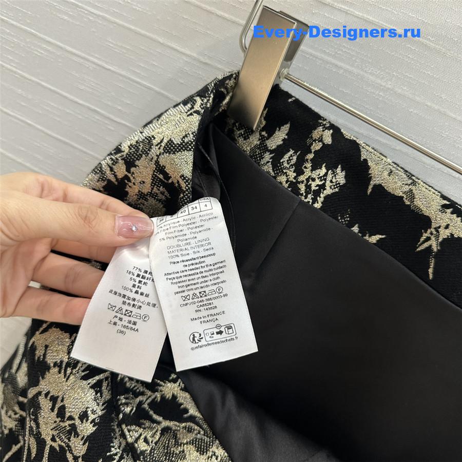 D10r classic maxi skirt