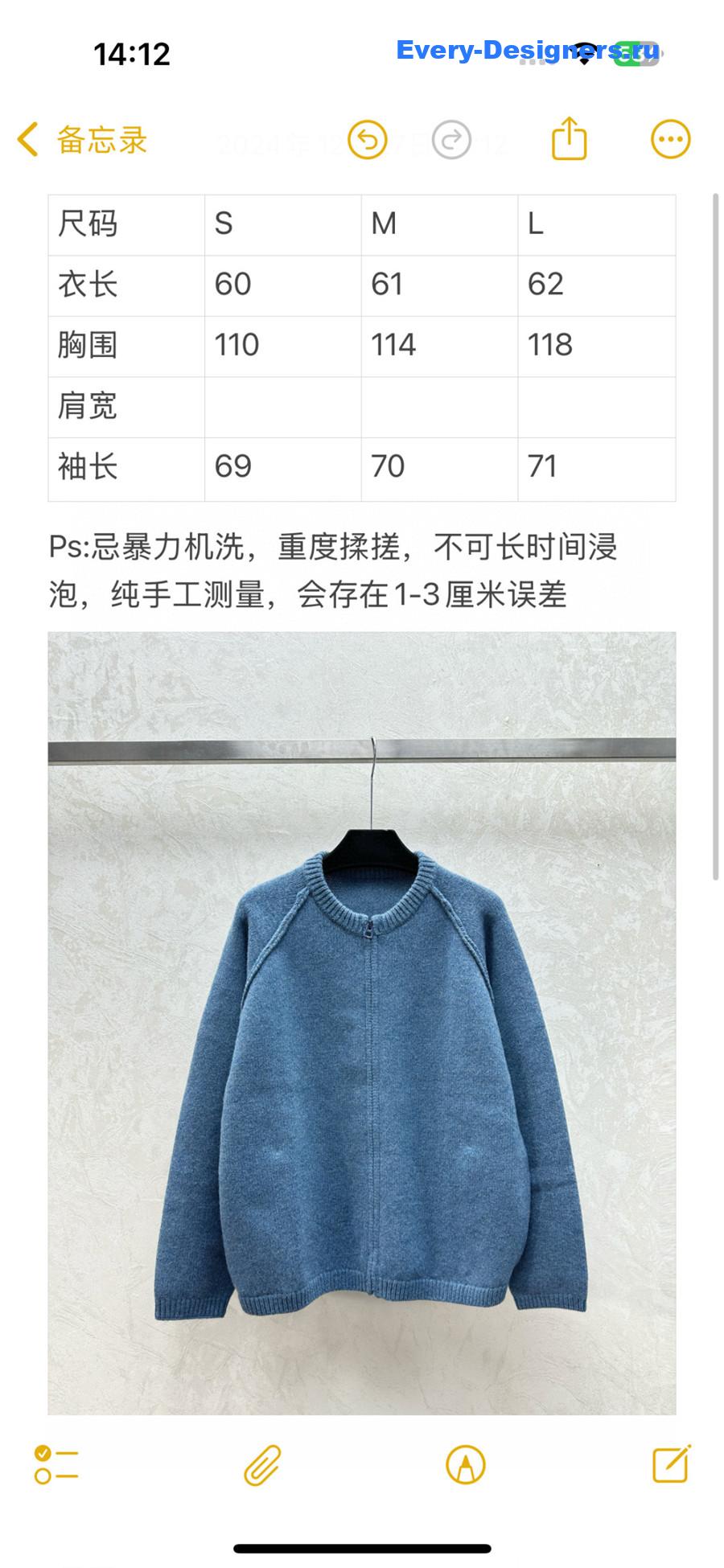 D10r oversize crewneck zip-up cardigan in blue