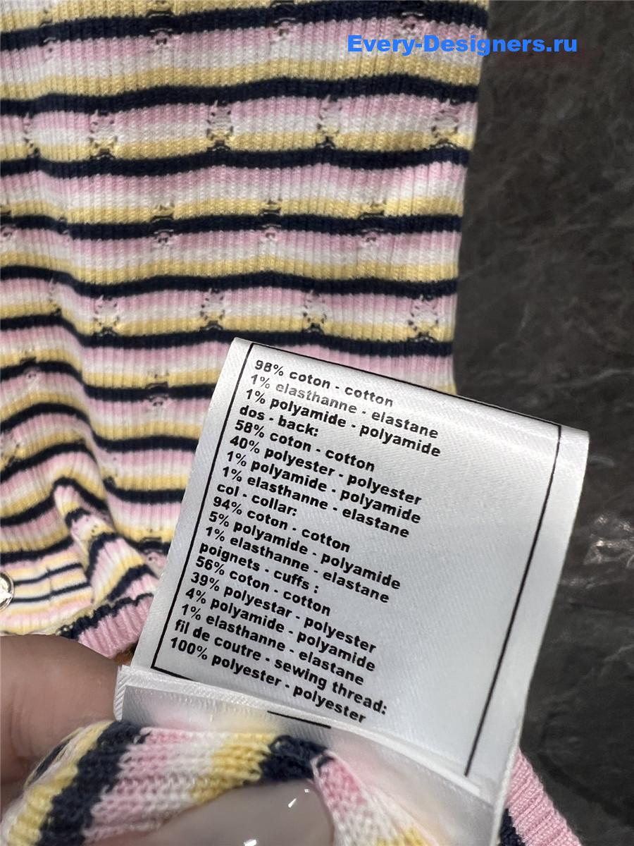 Ch**el logo striped knitted vest dress