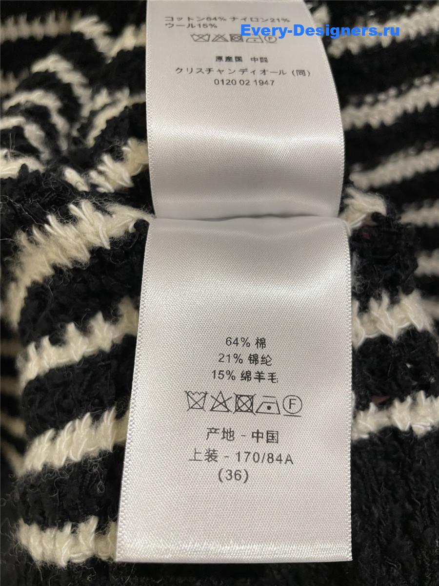 D10r cd black white striped cardigan