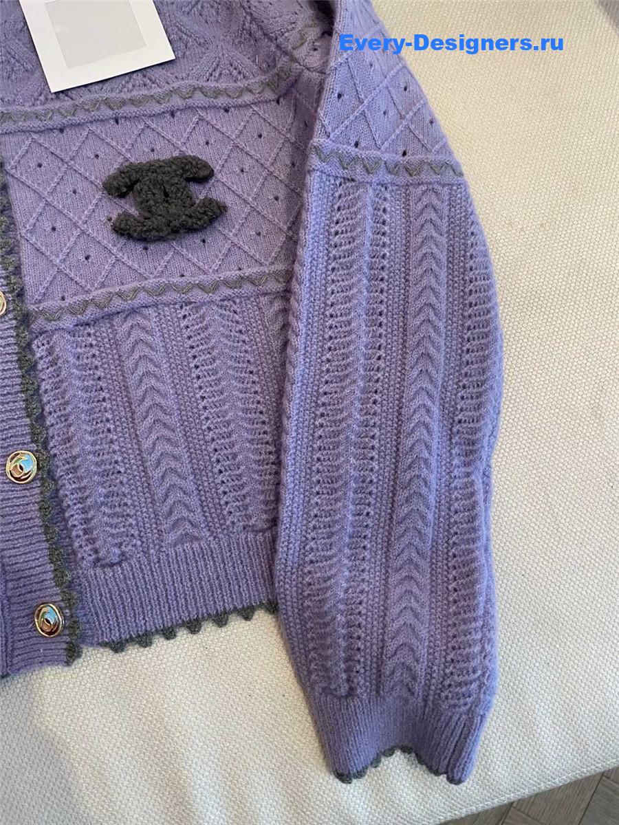 Ch**el crew neck knitted cardigan purple