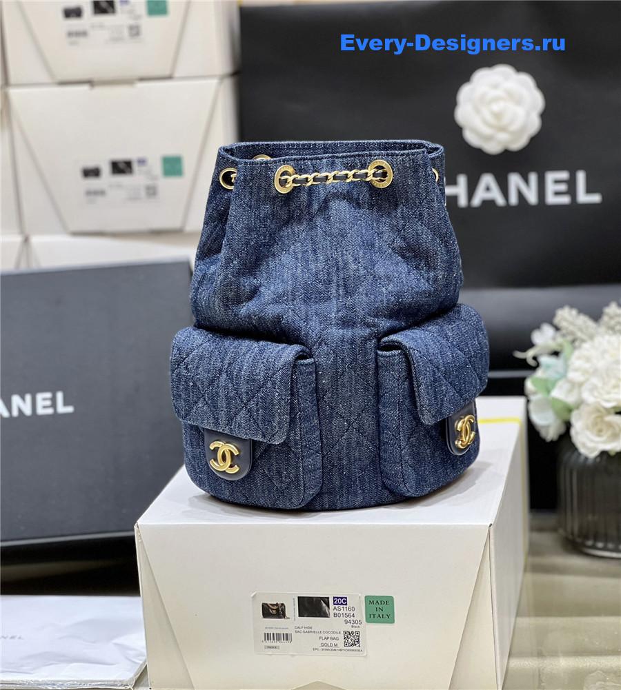Ch**el woolen denim backpack