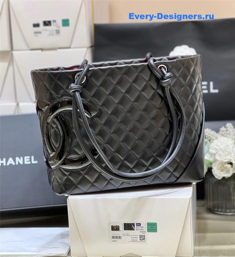 Ch**el cambon tote black