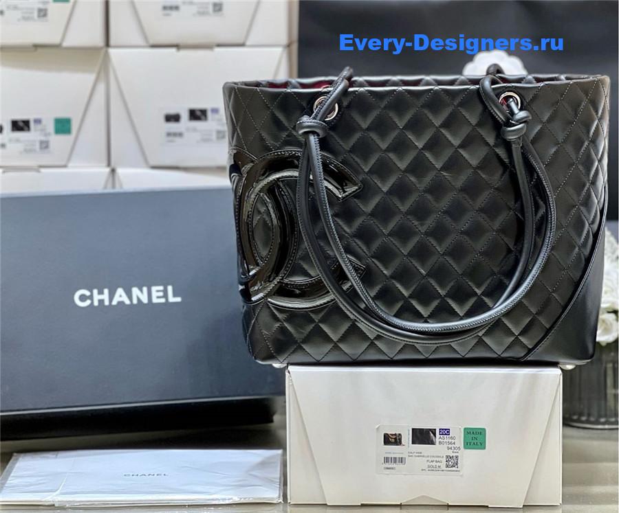 Ch**el cambon tote black