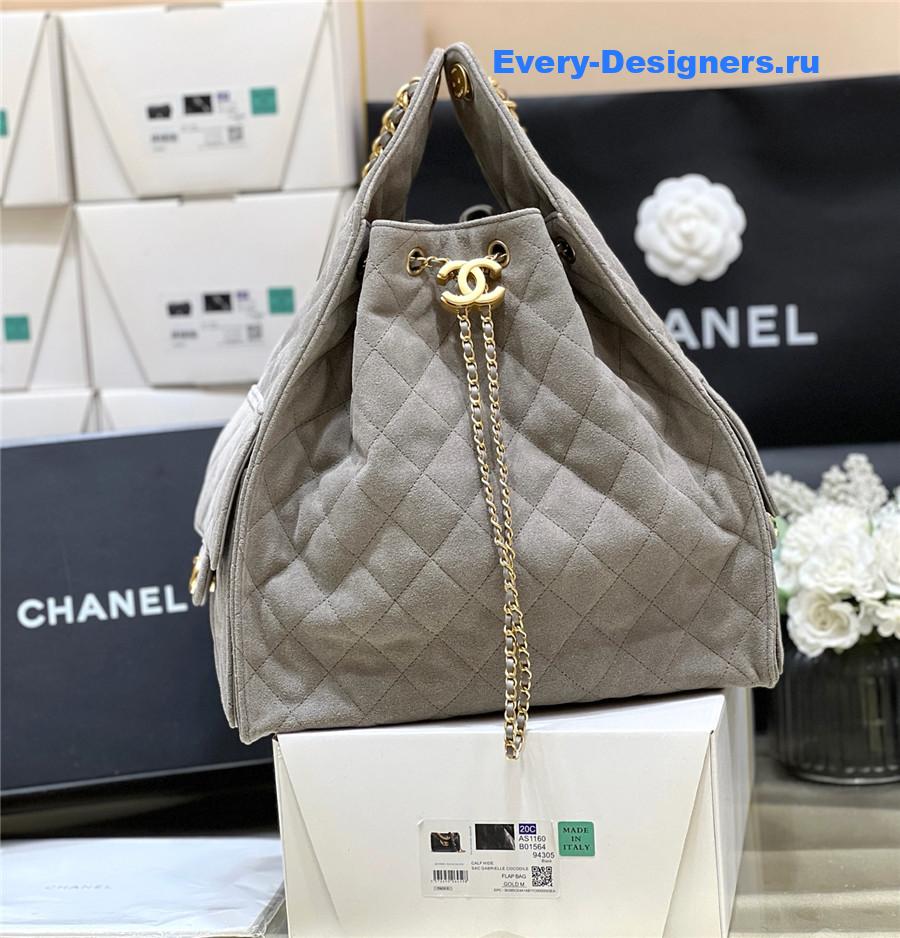 Ch**el gray suede hobo drawstring bucket