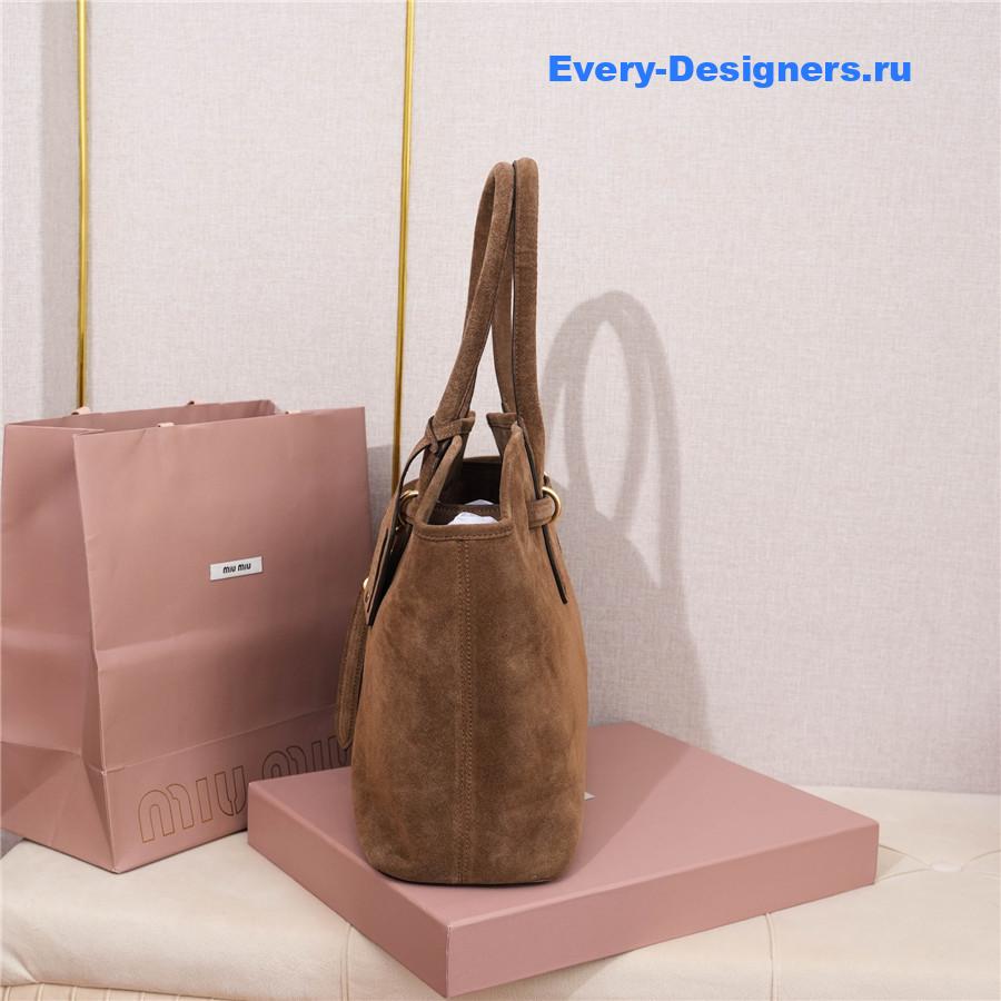 Miu Miu Oak Aventure Nappa Leather Bag