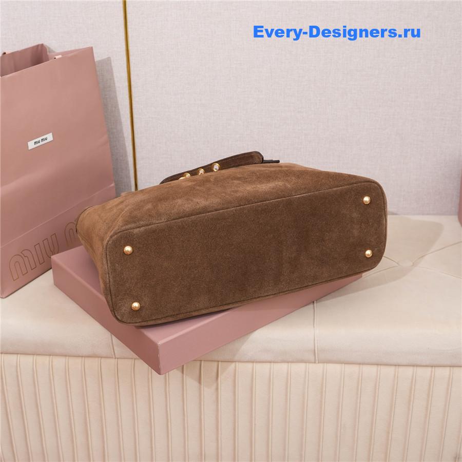 Miu Miu Oak Aventure Nappa Leather Bag