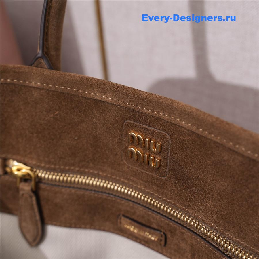 Miu Miu Oak Aventure Nappa Leather Bag